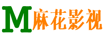 亚恒影院